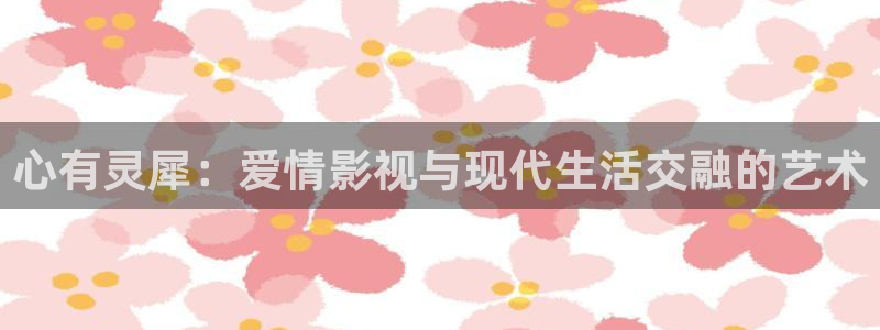 快播影院我为人人