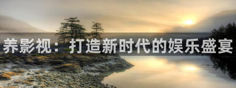 久久人人爽人人片浪潮a