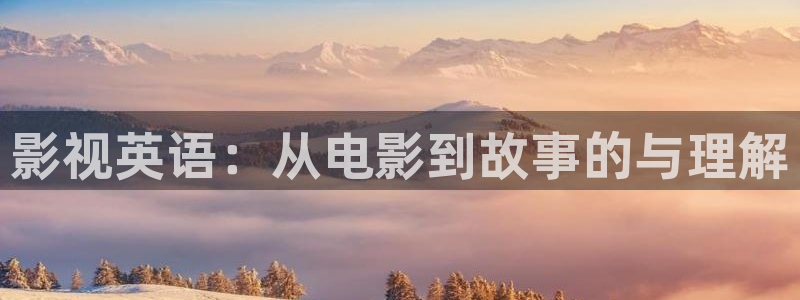人人视频下载