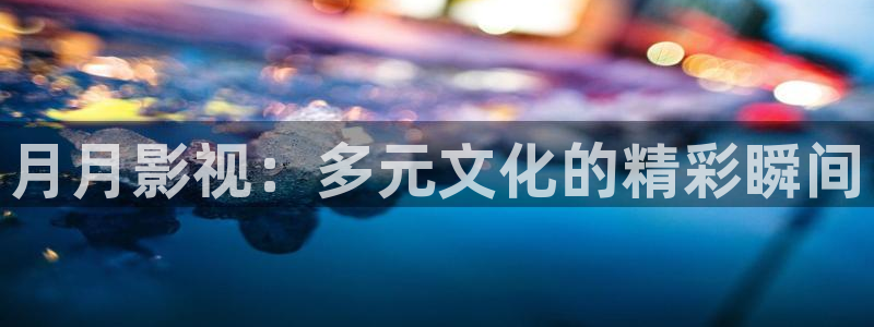 98超碰人人爱