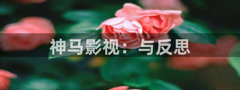 超碰人人超人人